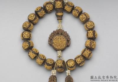 图片[3]-Agarwood bead bracelet with tin container, Qing dynasty (1644-1911)-China Archive